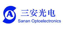 廈門三安光電科技有限公司